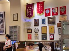 -大哥餐厅(西城花园店)