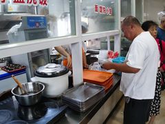 -老西白点心店