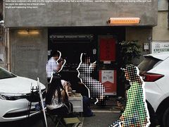 -SeekSeeking咖啡专门店(堰塘街店)