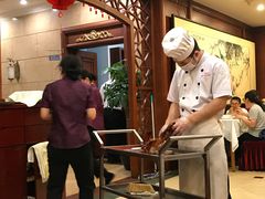 -北京全聚德(天安门店)