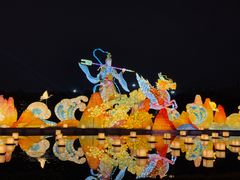 -武汉园博园(武汉自然博物馆)