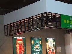 -棂笼·深度沉浸密室(武汉旗舰店)