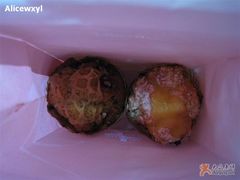 排排坐-西点坊(浦东香格里拉店)