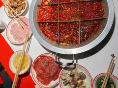 -厂花素芬九宫格火锅(红光店)