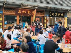 大堂-荔林食店(西华路店)