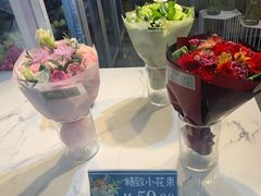 -花未央花店·WEYOUNG