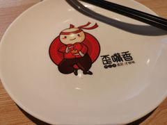 -歪嘴香鸡公煲(大连佳兆业店)