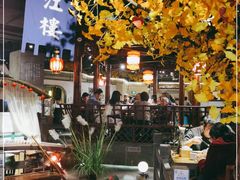 -卞氏菜根香·川菜(青羊万达店)