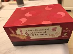 -钜记手信(大三巴街店)