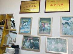 -长香源葫芦头梆梆肉(兴隆巷店)