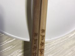 -六合居·邯郸菜·武安菜起源地