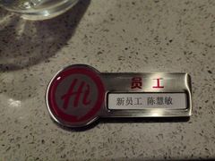 -海底捞火锅(华润万象汇店)