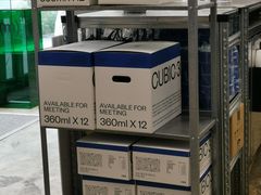 -CUBIC3三立方咖啡(凌空SOHO店)