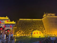-暖泉古镇