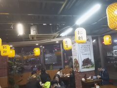-长安后宰门水盆羊肉(新都心店)