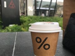-% Arabica阿拉比卡咖啡(深圳湾万象城店)