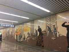 -蒲黄榆(地铁站)