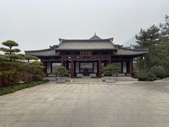 -西安华清御汤酒店