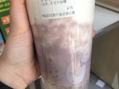 -CoCo都可(南京珠江路店)