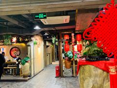 -顺德芦塘冬瓜盅·火锅烧烤(启东店)