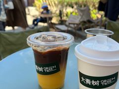 来自橙海的问候-大青树咖啡(大理古城店)