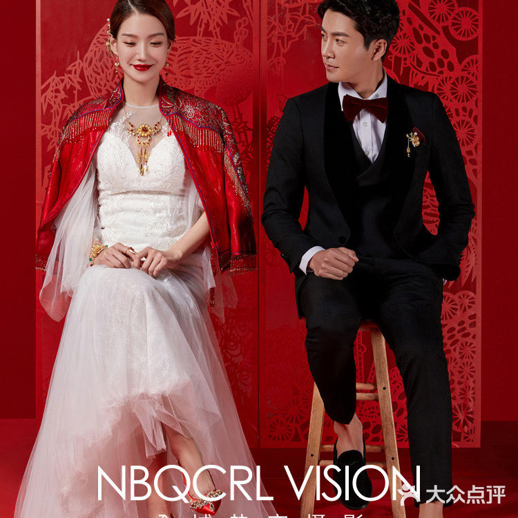 🧧【新中式婚纱照系列】90后的新选择🧧