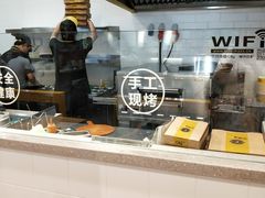 -City1+1城市比萨(国商卫星广场店)