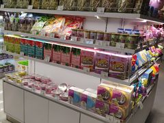 -Olé精品超市(苏州中心店)