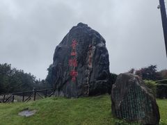 -天龙八部武侠城