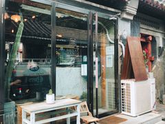 门面-METAL HANDS(五道营店)