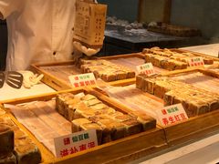 -馋嘴诱惑