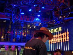 -肉串汪(望京店)