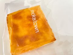 -莫卡乡村(黄龙万科店)