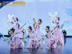 -蒲公英舞蹈艺术中心(促进路校区)