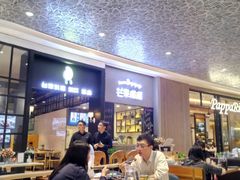 门面-芒果爆爆(东海缤纷店)