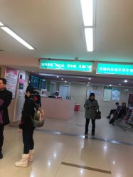 -江西省妇幼保健院(东湖院区)