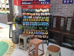 -即墨老公社·海肠捞饭大王(古城店)