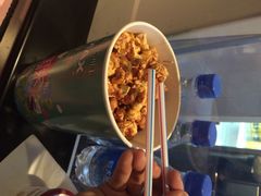 UA&nbsp;KKMALL&nbsp;数字影城-博纳UA影城(KK Mall店)