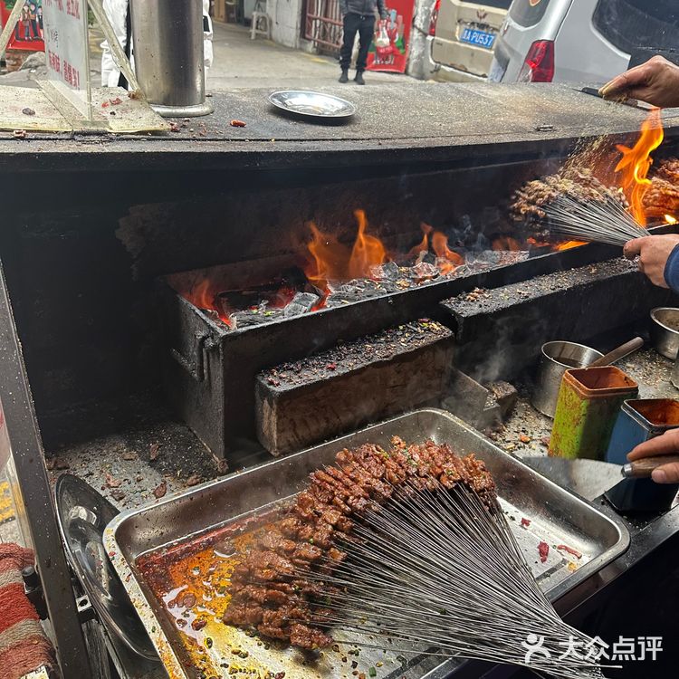 📍杨记胡子烤肉