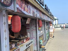 -北戴河碧螺塔海上酒吧公园