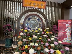 -小榄公饭店·岭南庭院餐厅(民安北路店)