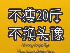 -玲珑汤泉生活会馆(花桥店)