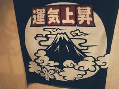 -左舞和风屋便当(金地店)