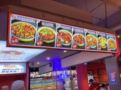 -钢管厂五区小郡肝串串香(滨江店)