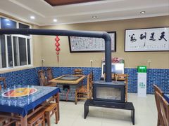 -上王村王家三合院农家乐