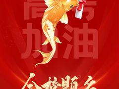 -禾田餐厅•乡野湖北菜(徐东店)
