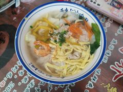 -长人馄饨铺(解放街店)