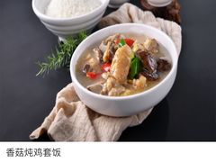 -蓉李记成都名小吃(罗湖火车站店)