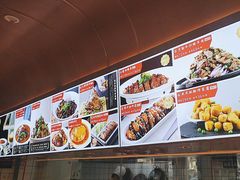 -普天和酒楼·新津菜·烤鸭(天津之眼店)