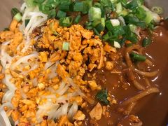 重庆热干面-金板凳重庆小面(邮政街店)